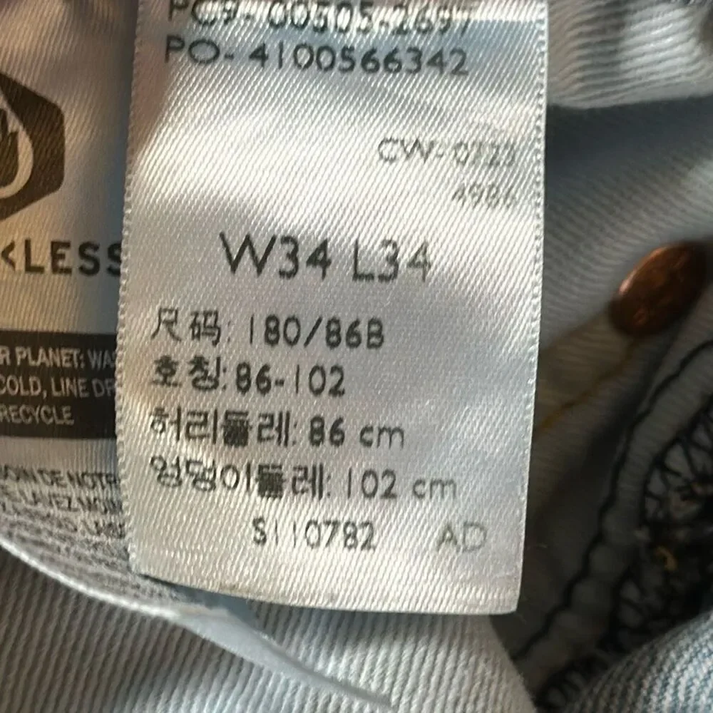 Levi’s Men’s 505 Premium San Francisco Straight Jeans‎ size 34x34